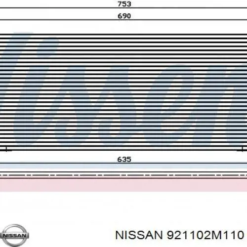 Радіатор кондиціонера Nissan Almera 1 (N15) (Нісан Альмера)