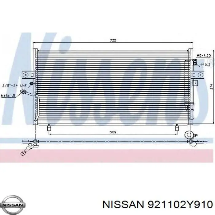 Радіатор кондиціонера Nissan Maxima QX (A33) (Нісан Максіма)