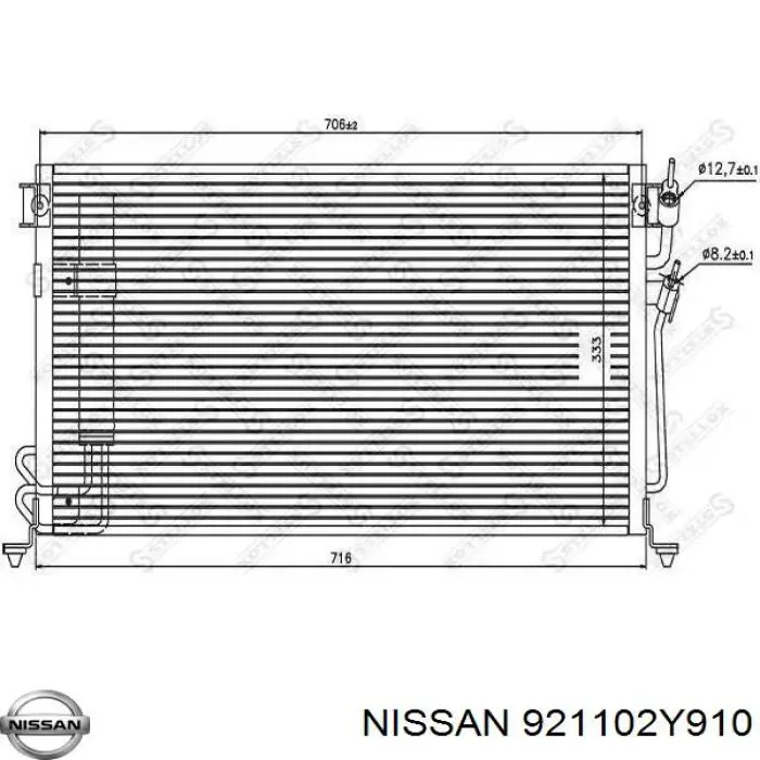 Конденсатор кондиціонера Nissan/Infiniti 921102Y900 ціна, від 51.95 USD