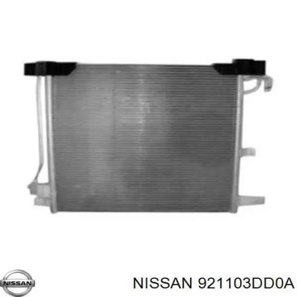 Конденсатор кондиціонера Nissan/Infiniti 921103DD0A ціна, від 64.46 USD