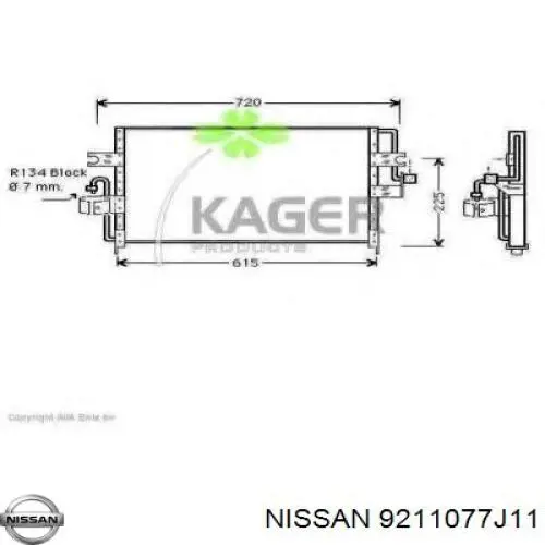 Купити 9211077J11 Nissan/Infiniti Радіатор системи охолодження кондиціонера