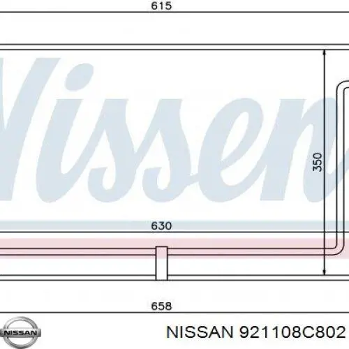  Радіатор кондиціонера Nissan Serena 