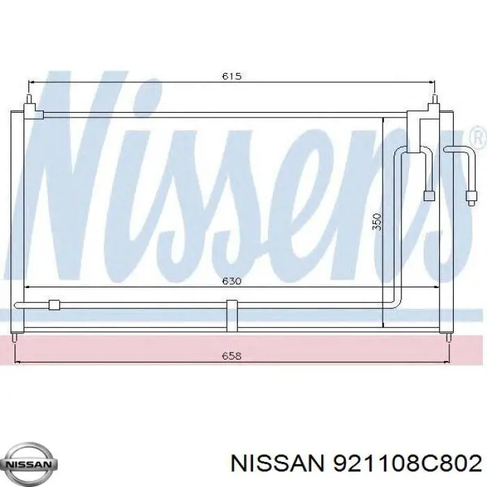 Купити Радіатор кондиціонера Nissan Serena  C23
