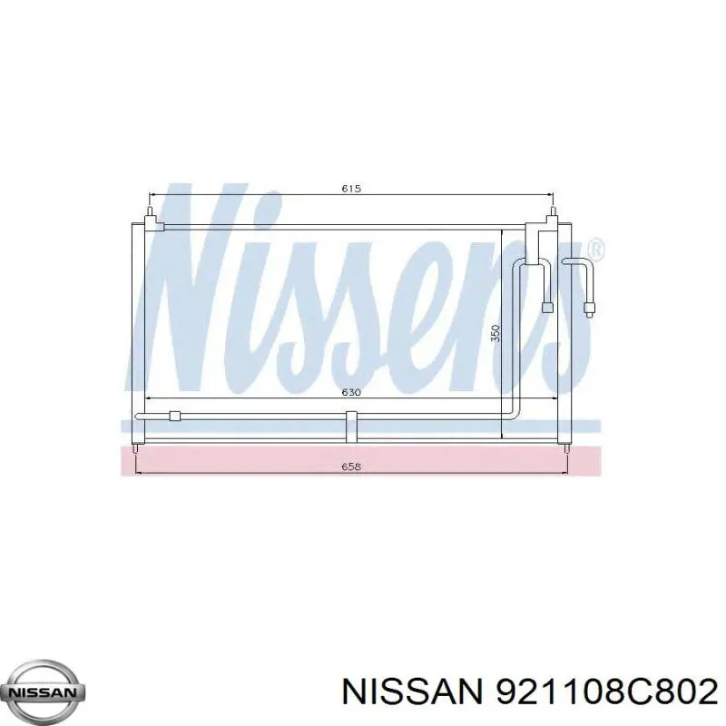 Конденсатор кондиціонера Nissan Serena мінівен (C23) (1991 - 2002) ціна, від 386.23 USD