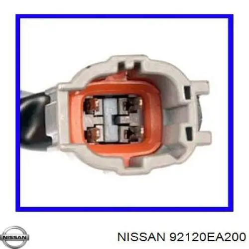Електровентилятор кондиціонера в зборі (двигун + крильчатка) Nissan Pathfinder (R51) (Нісан Патфайндер)