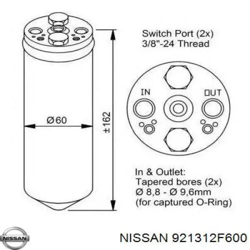 Ресивер-осушувач кондиціонера 921312F600 NISSAN
