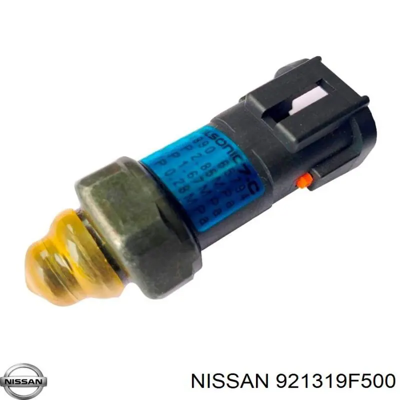 Ресивер-осушувач кондиціонера 921319F500 Nissan/Infiniti