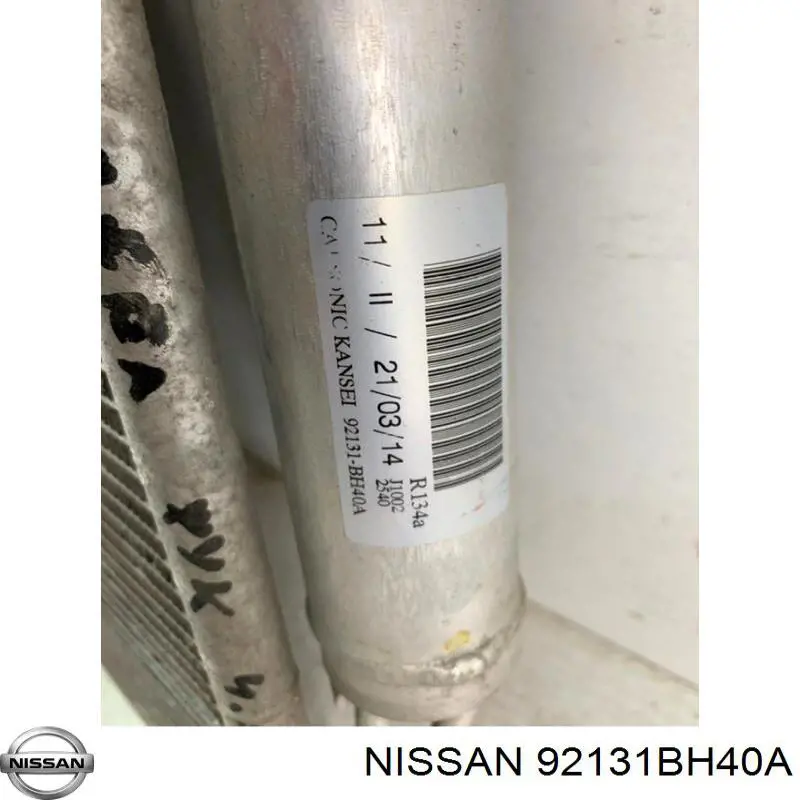 Ресивер-осушувач кондиціонера Nissan/Infiniti 92131BH40A ціна, від 16.56 USD