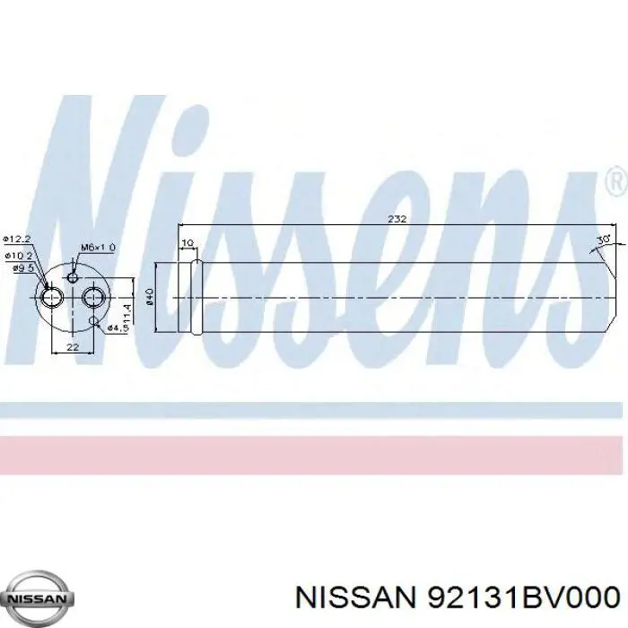 Купити D65161501A Mazda Ресивер-осушувач кондиціонера