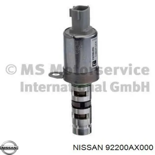 Купити 9821294480 Peugeot/Citroen Клапан TRV, кондиціонера