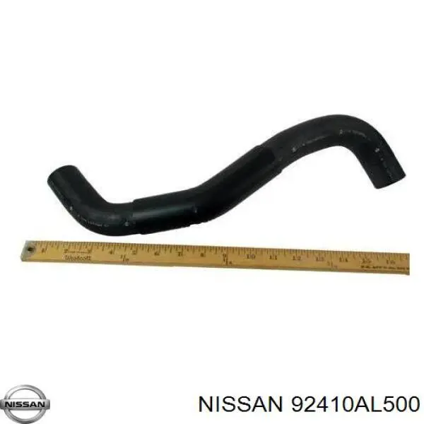 Шланг радіатора опалювача/пічки, обратка Nissan/Infiniti 92410AL500 ціна, від 31.67 USD