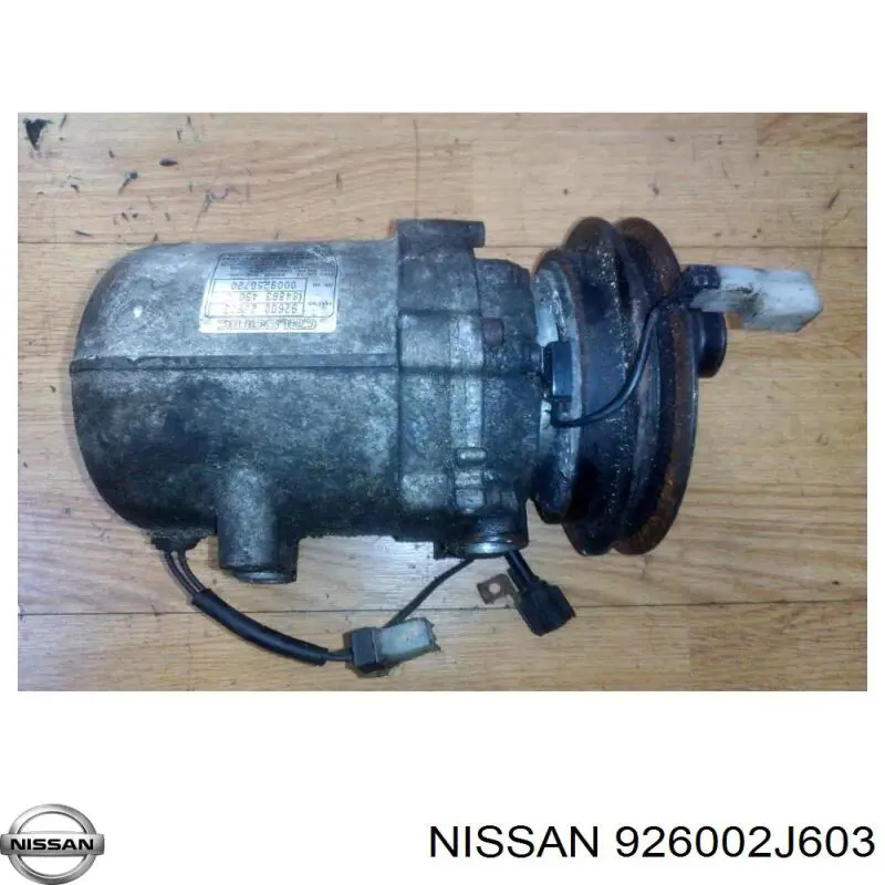 926002J603 Nissan/Infiniti Компресор холодоагенту