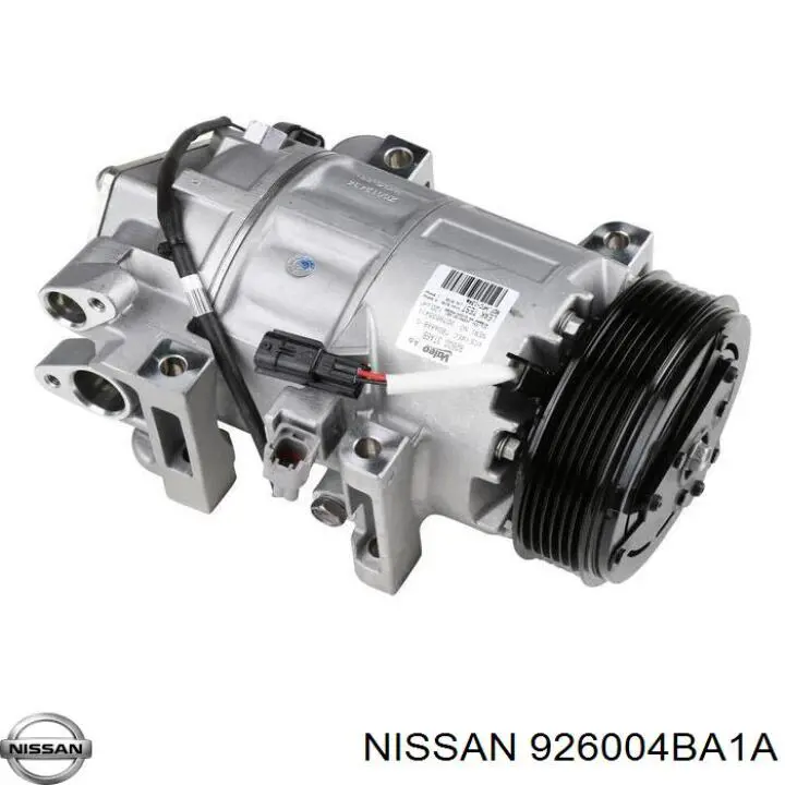 AC0257 MSG Компресор холодоагенту