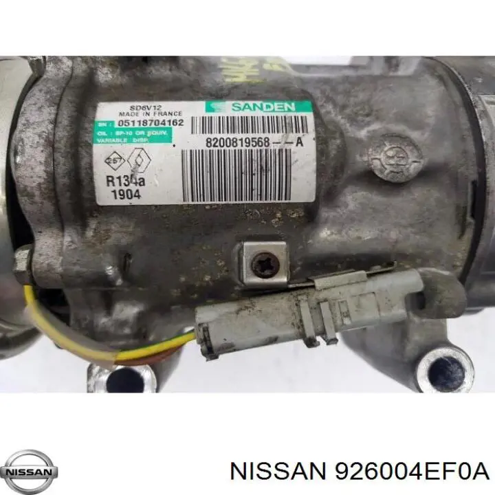 Компресор кондиціонера CS20658 Delphi