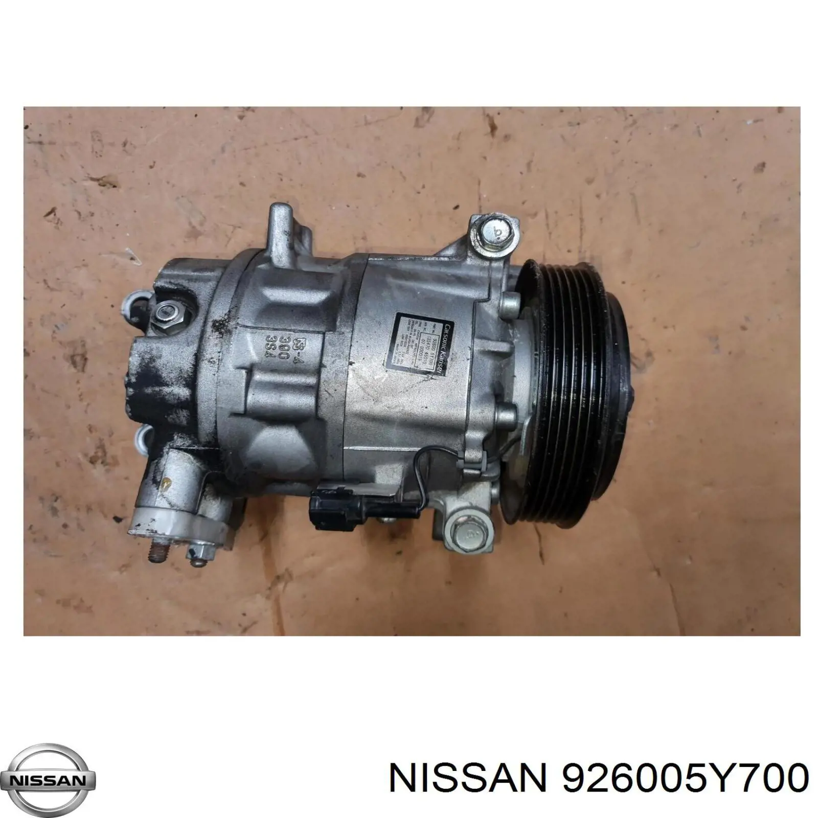 Компресор кондиціонера 926005Y700 Nissan/Infiniti