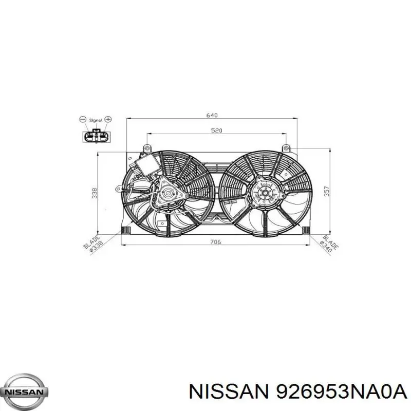  Nissan/Infiniti 926953NA0A ціна, від 3.80 USD