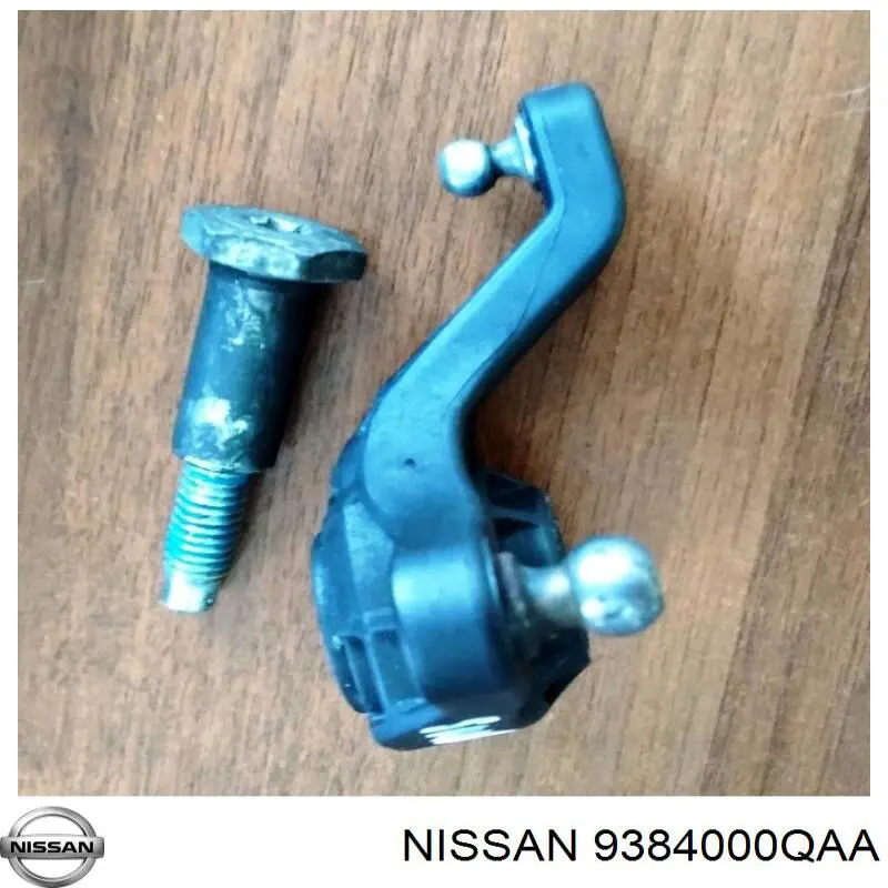 Купити 7700353017 Renault (RVI) Планка дверей розпашних задньої, нижня