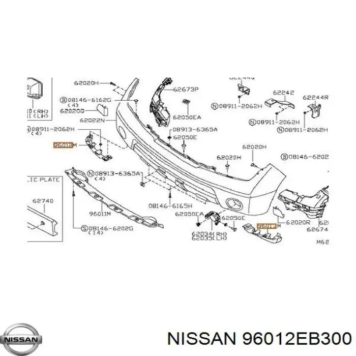 Спойлер переднього бампера, правий Nissan Pathfinder (R51M) (Нісан Патфайндер)