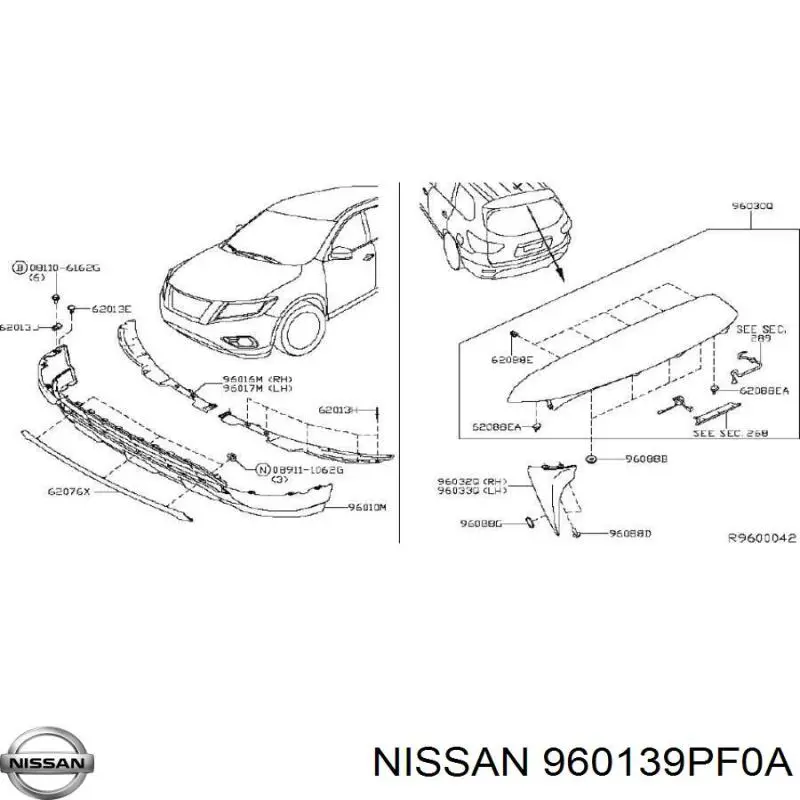 Купити 960139PF0A Nissan/Infiniti 