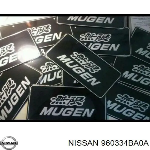 Крило на багажник Nissan/Infiniti 960334BA0B ціна, від 9.99 USD
