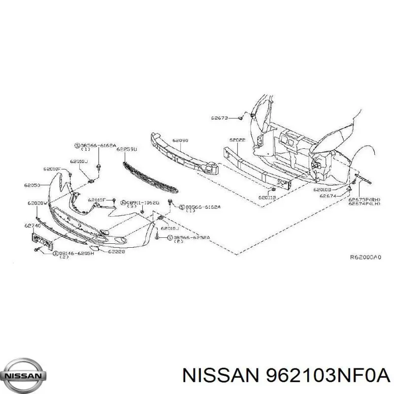 962103NF0A Nissan/Infiniti Панель кріплення номерного знака, переднього