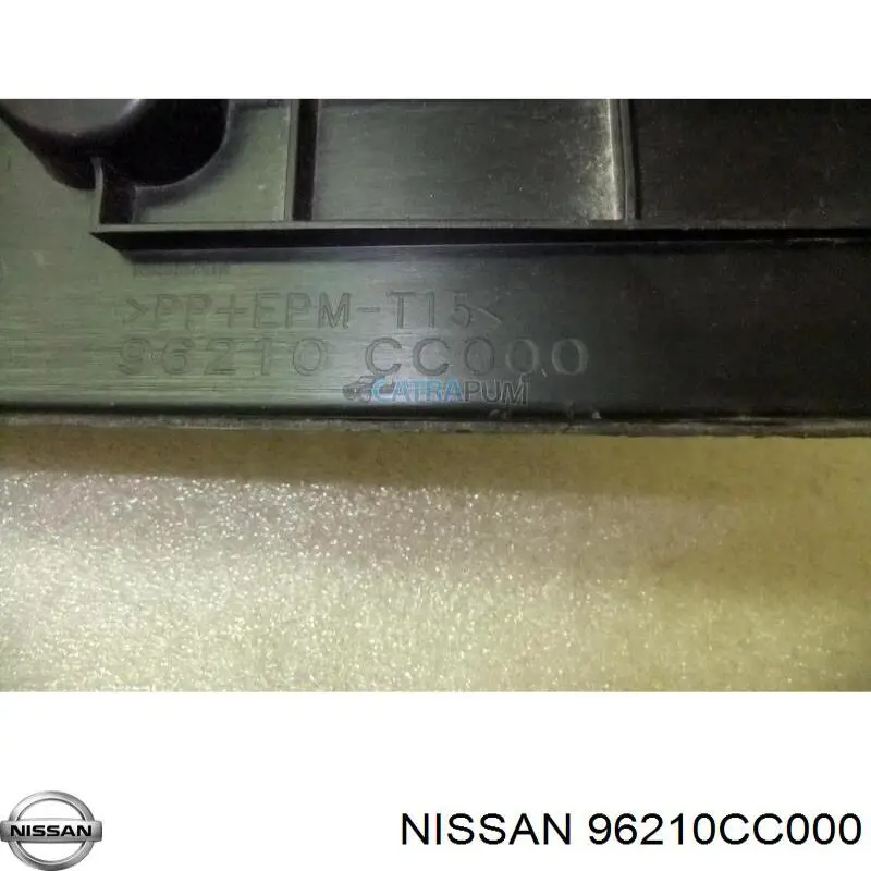 Купити 96210CC000 Nissan/Infiniti 