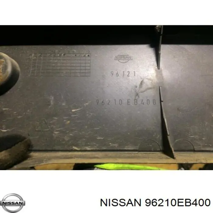 Панель кріплення номерного знака, переднього Nissan Navara NP300 (D40M) (Нісан Навара)