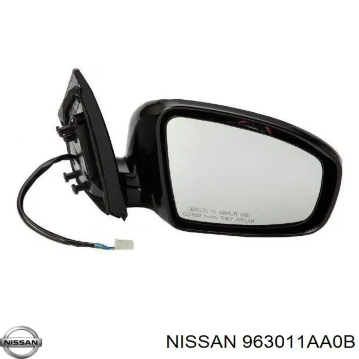 Купити Дзеркало праве Nissan Murano  Z51