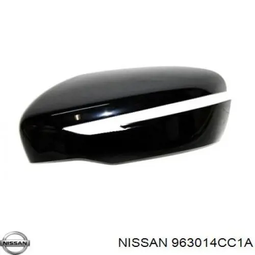 Праве бічне дзеркало Signeda VNSM236ER ціна, від 111.35 USD