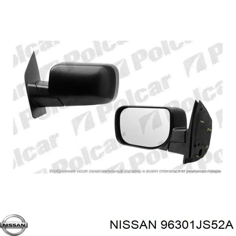 Купити 96301JS52B Nissan/Infiniti Дзеркало праве
