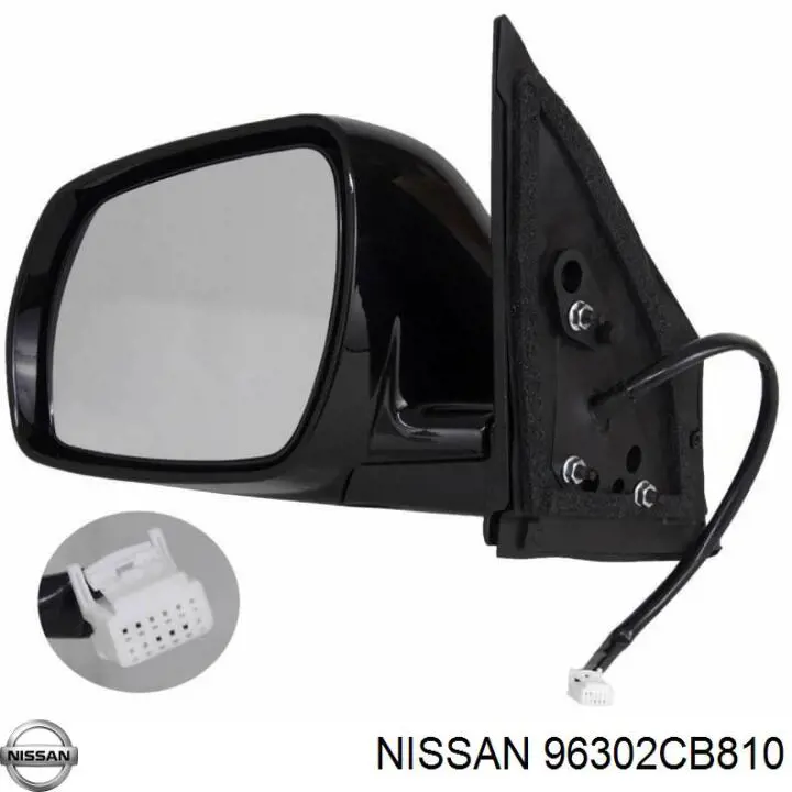 96302CB810 Nissan/Infiniti Дзеркало заднього виду, ліве