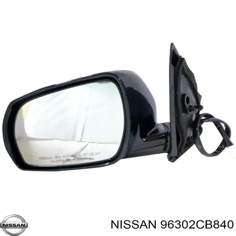 Дзеркало заднього виду, ліве на Nissan Murano  Z50