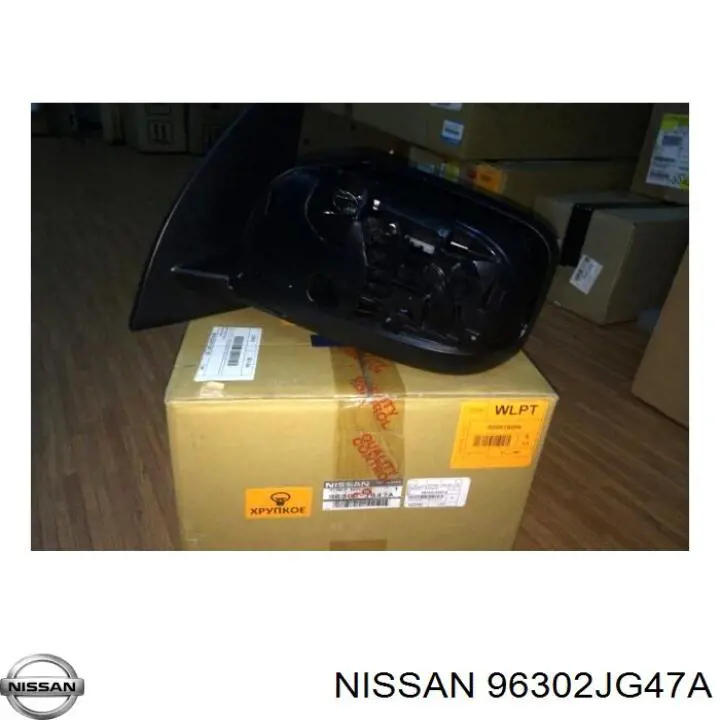 Ліве бічне дзеркало Nissan/Infiniti 96302JG47A ціна, від  USD