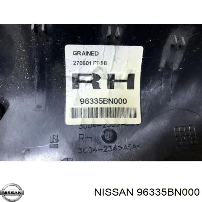 Купити 96335BN000 Nissan/Infiniti 