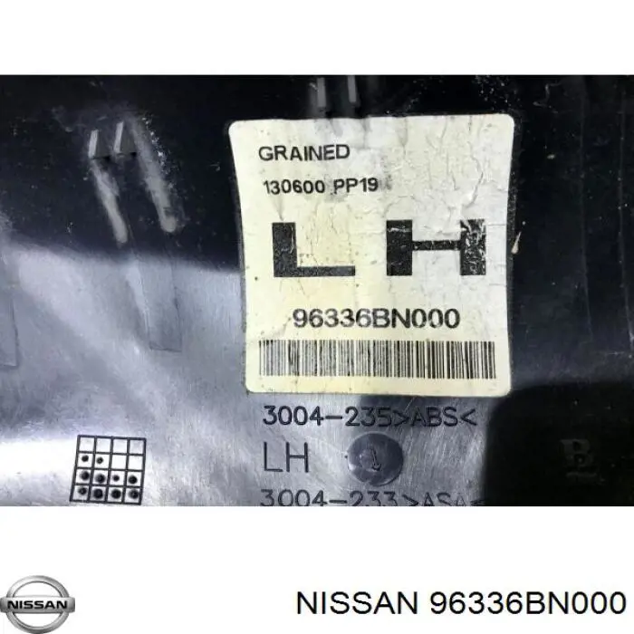 96336BN000 Nissan/Infiniti Дзеркало заднього виду, ліве