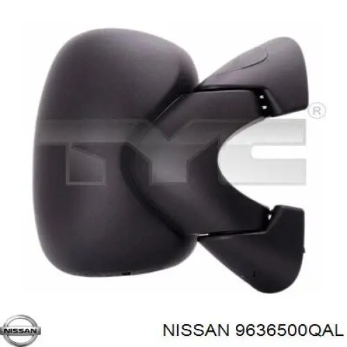 9636500QAL Nissan/Infiniti Дзеркальний елемент правий