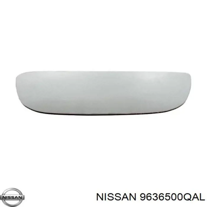 Купити 9636500QAL Nissan/Infiniti Скло дзеркала заднього виду, правого