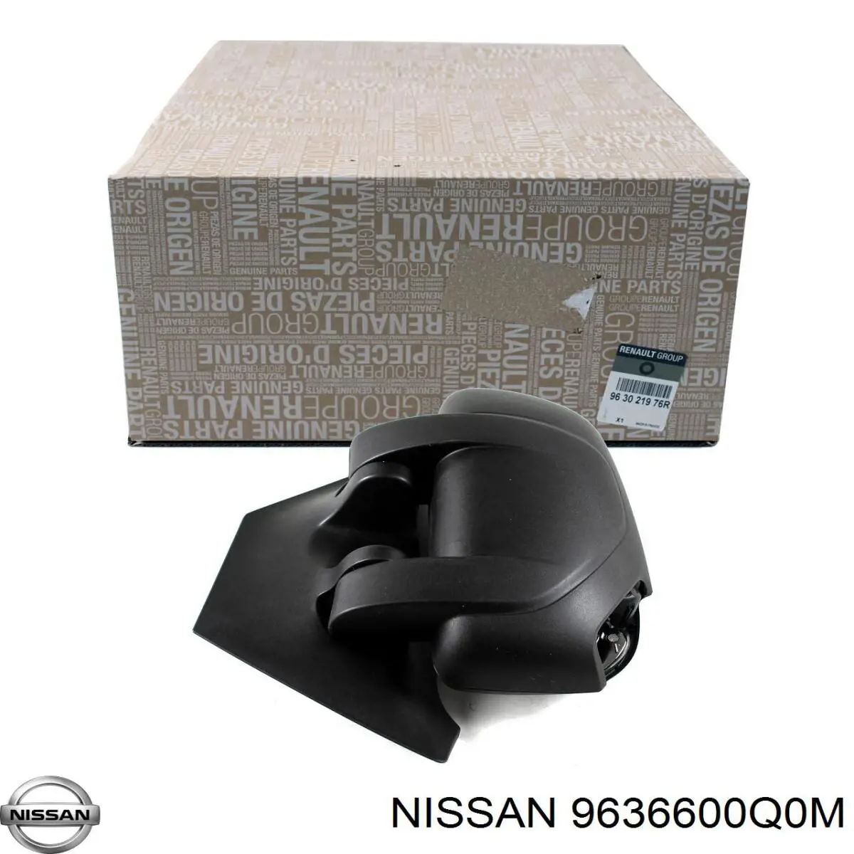 Дзеркальний елемент дзеркала заднього виду, лівого 9636600Q0M Nissan/Infiniti
