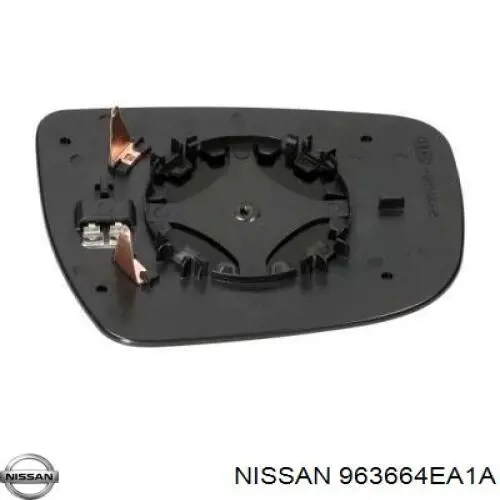 Скло дзеркала заднього виду, лівого Nissan/Infiniti 963664EA1A ціна, від 13.05 USD
