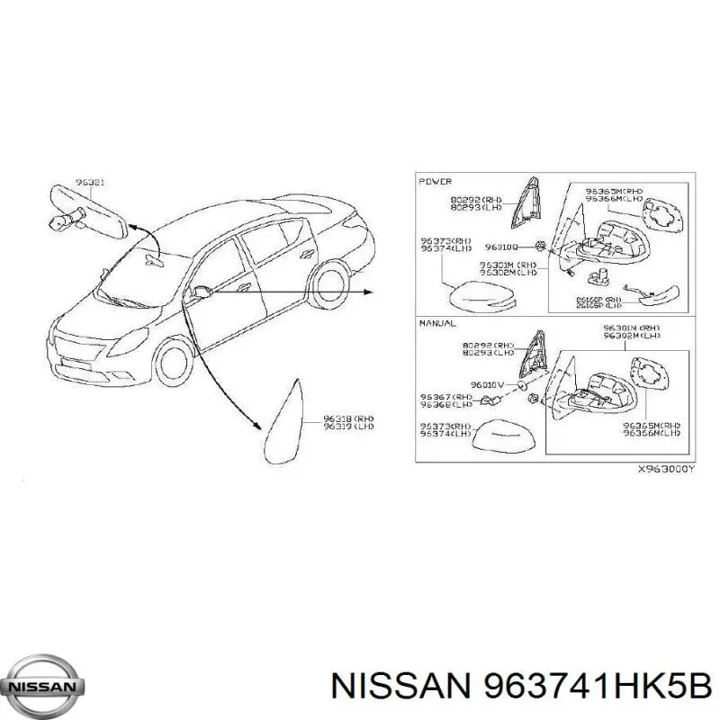 963741HK5B Nissan/Infiniti 