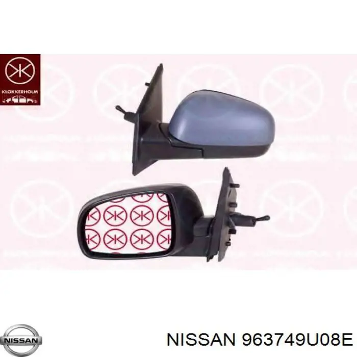 Накладка лівого бокового дзеркала Polcar 2711513S ціна, від 43.62 USD