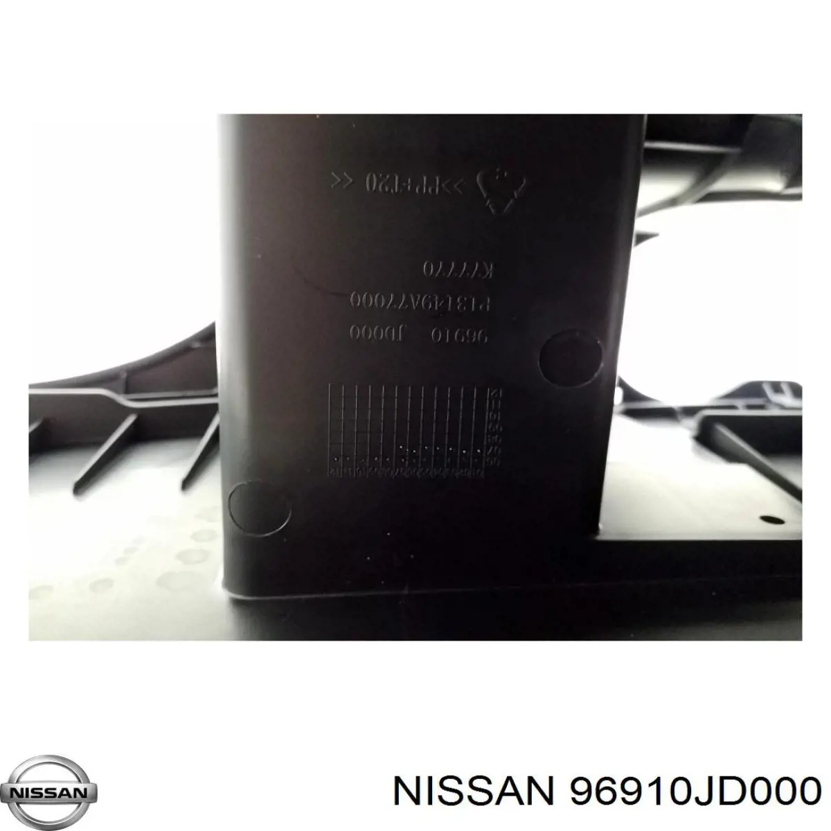 Консоль центральна панелі керування 96910JD000 Nissan/Infiniti