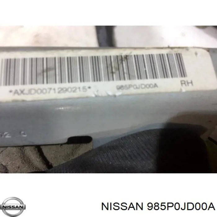 Подушка безпеки, збоку, права, AIRBAG на Nissan Qashqai (J10)