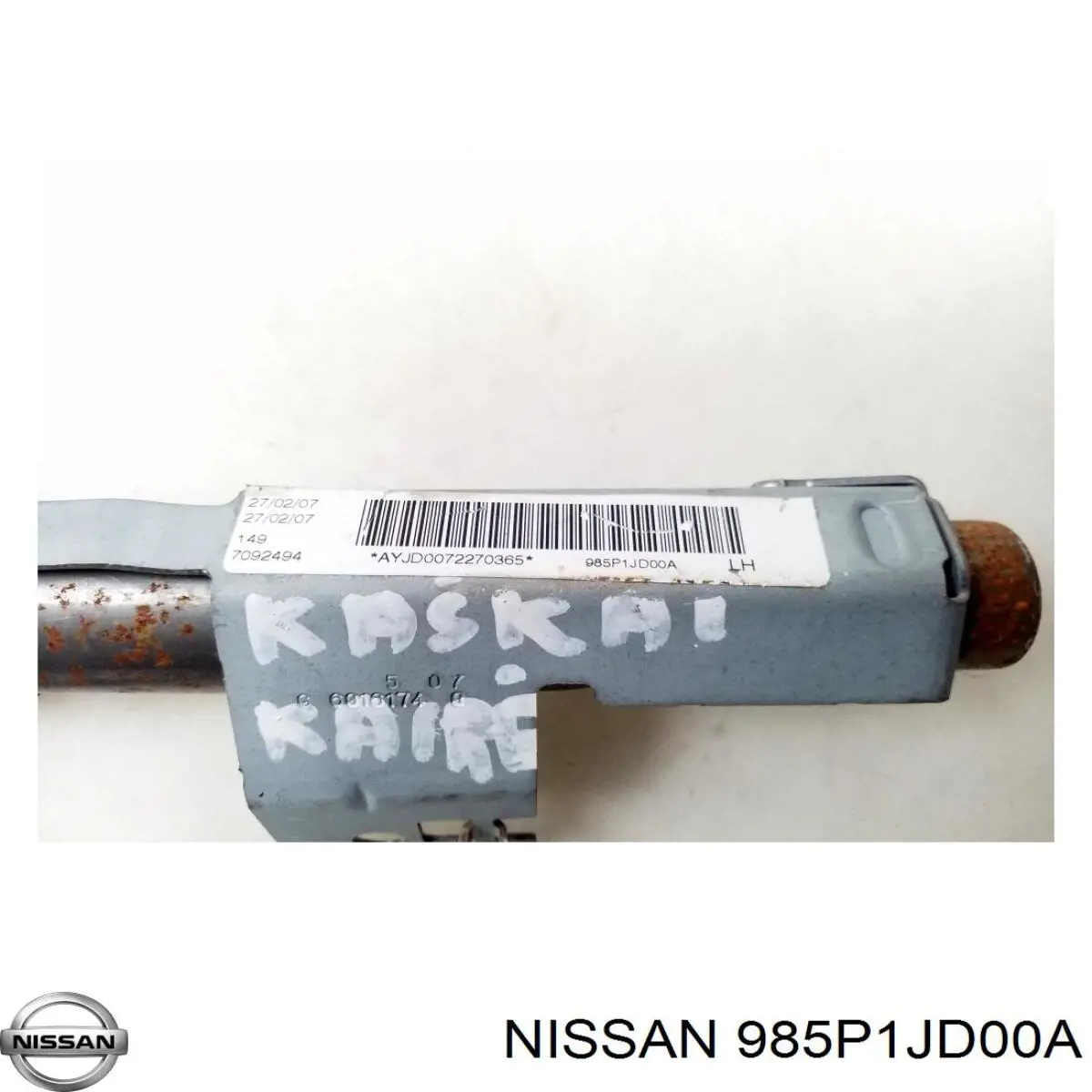 Купити 985P1JD00A Nissan/Infiniti Подушка безпеки, шторка бічна, ліва, AIRBAG