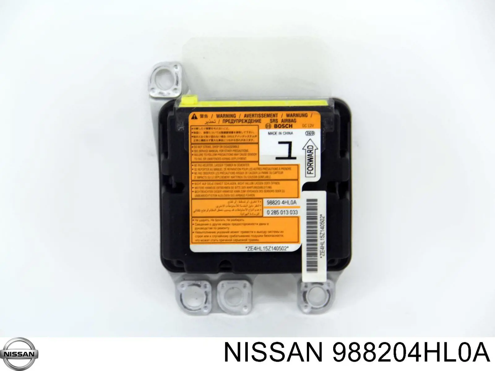 988204HL0A Nissan/Infiniti 