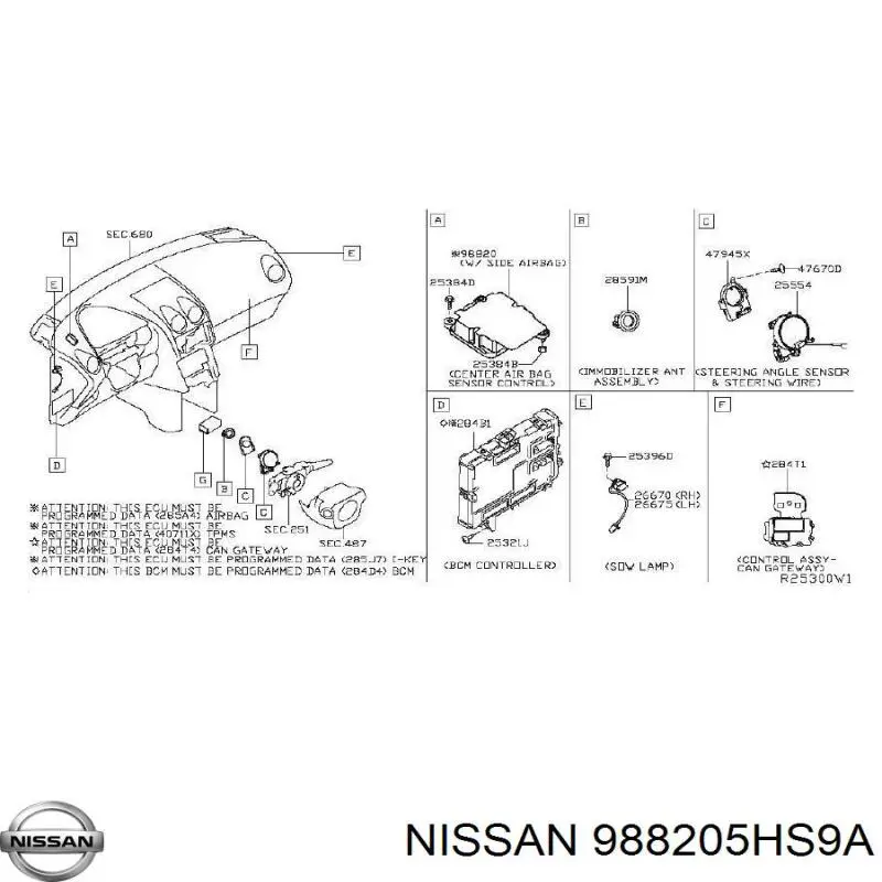 988205HS9A Nissan/Infiniti Блок управління airbag