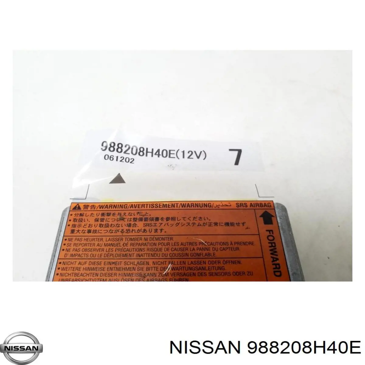 Купити 988208H40E Nissan/Infiniti 