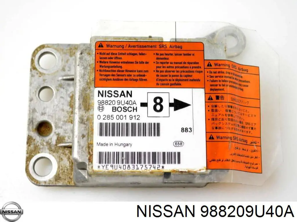  Nissan/Infiniti 988209U40A ціна, від 4.50 USD