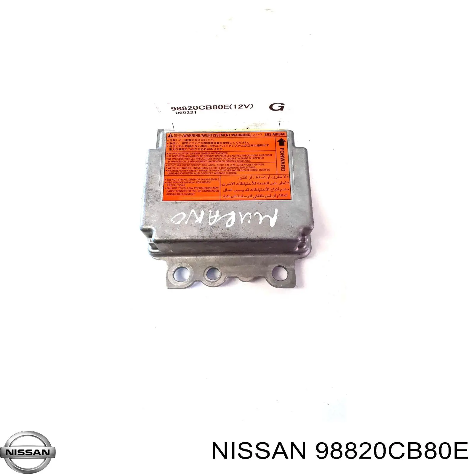  98820CB80E Nissan