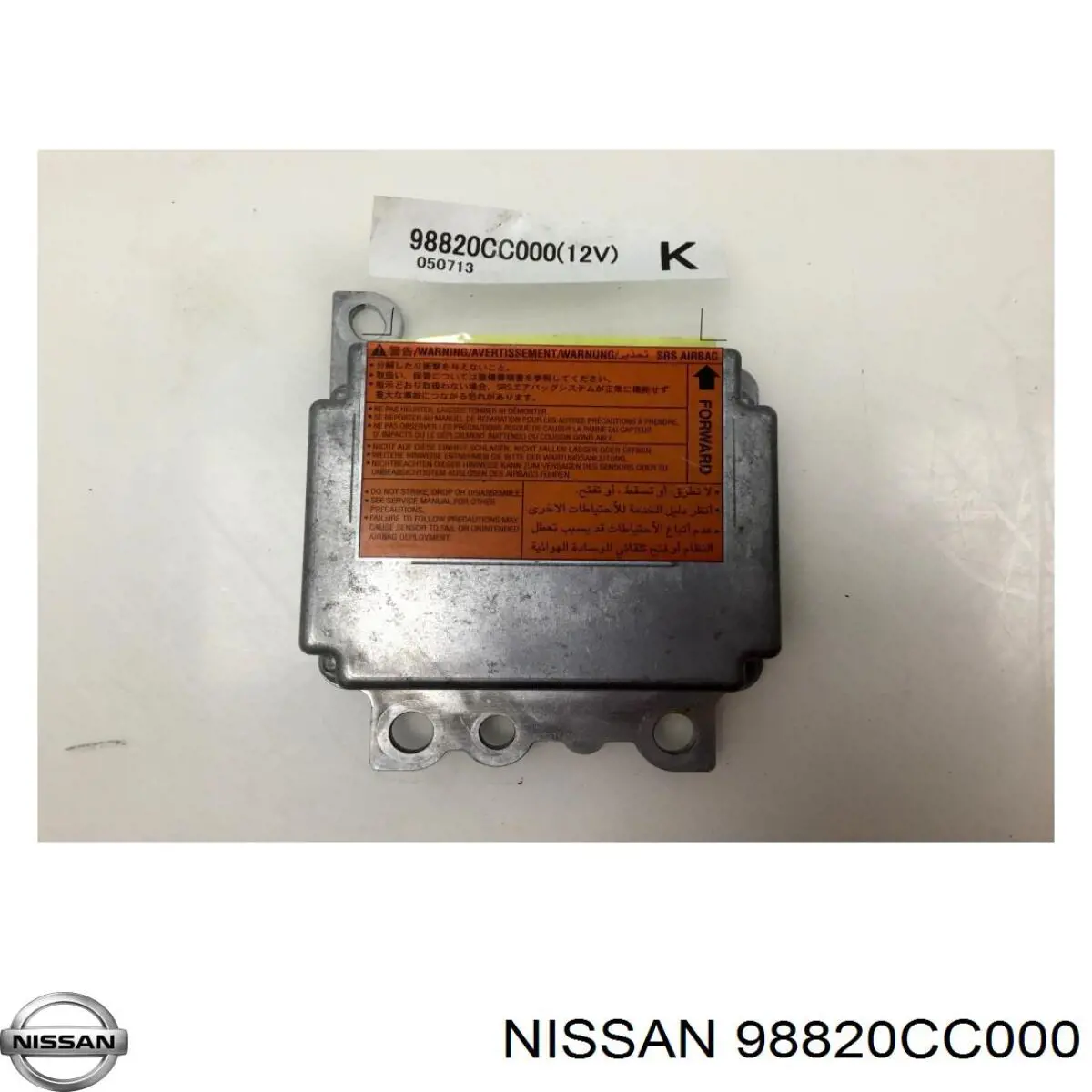  Nissan/Infiniti 98820CC000 ціна, від 23.98 USD